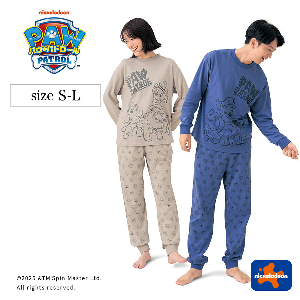 【パウ・パトロール】パウ・パトロール 長袖パジャマ(大人用)