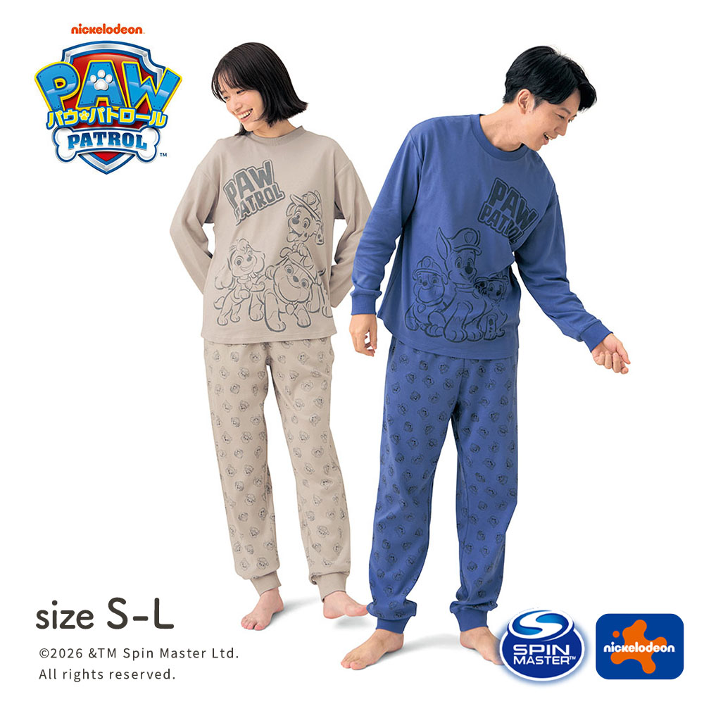 【パウ・パトロール】パウ・パトロール 長袖パジャマ(大人用)