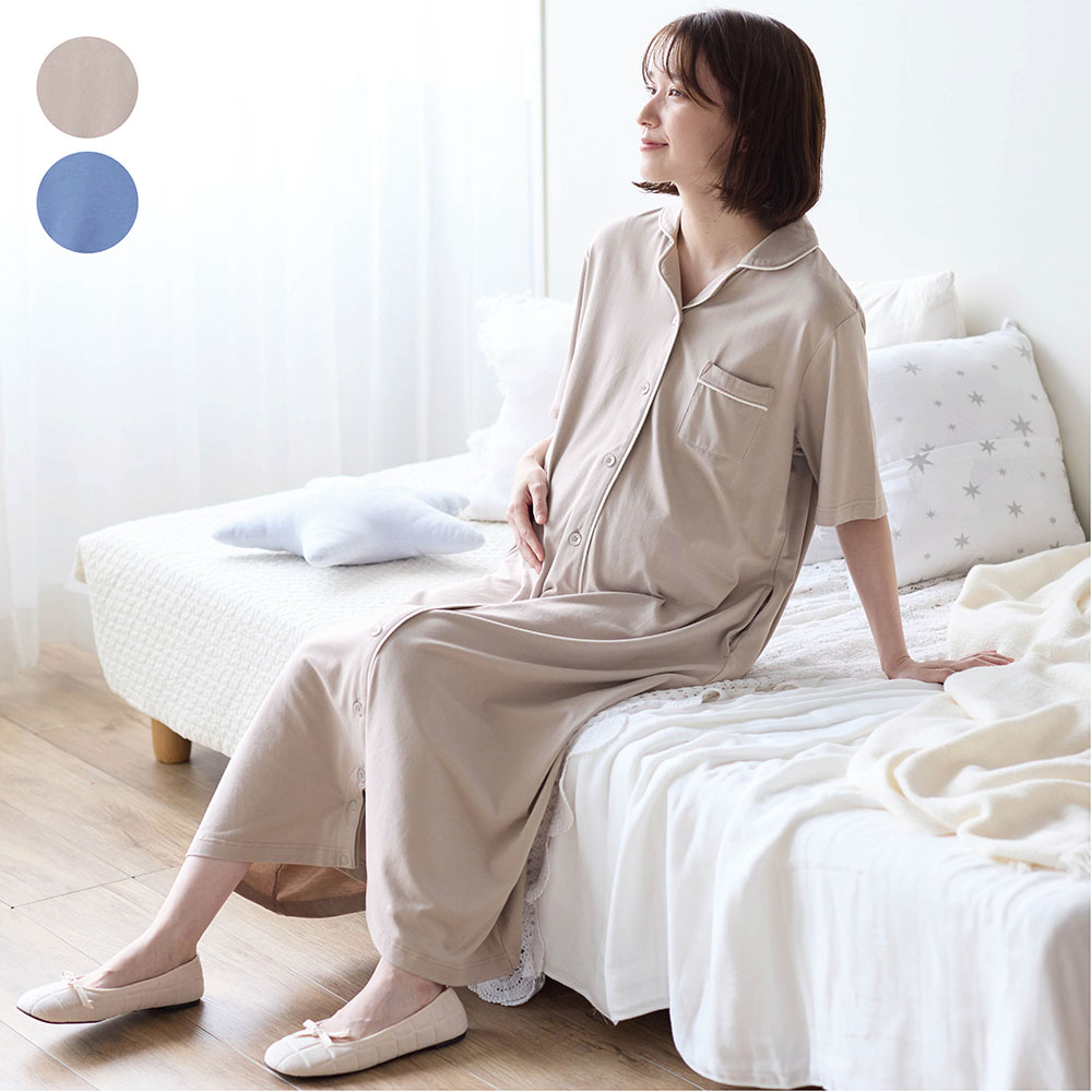 なめらか素材のマタニティサイズ開襟2WAY五分袖ワンピースパジャマ 【産前・産後 半袖】