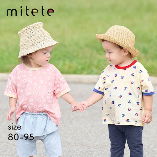 総柄リンガー半袖Ｔシャツ 【ベビー服】