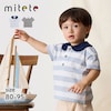 【ミテテ/mitete】丸襟半袖Tシャツ 【ベビー服】