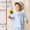 【ミテテ/mitete】総柄半袖開襟シャツ 【ベビー服】