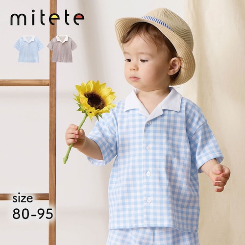 総柄半袖開襟シャツ 【ベビー服】