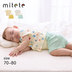 【ミテテ/mitete】腹巻付き総柄スナップボタン留め半袖パジャマ 【子供パジャマ】