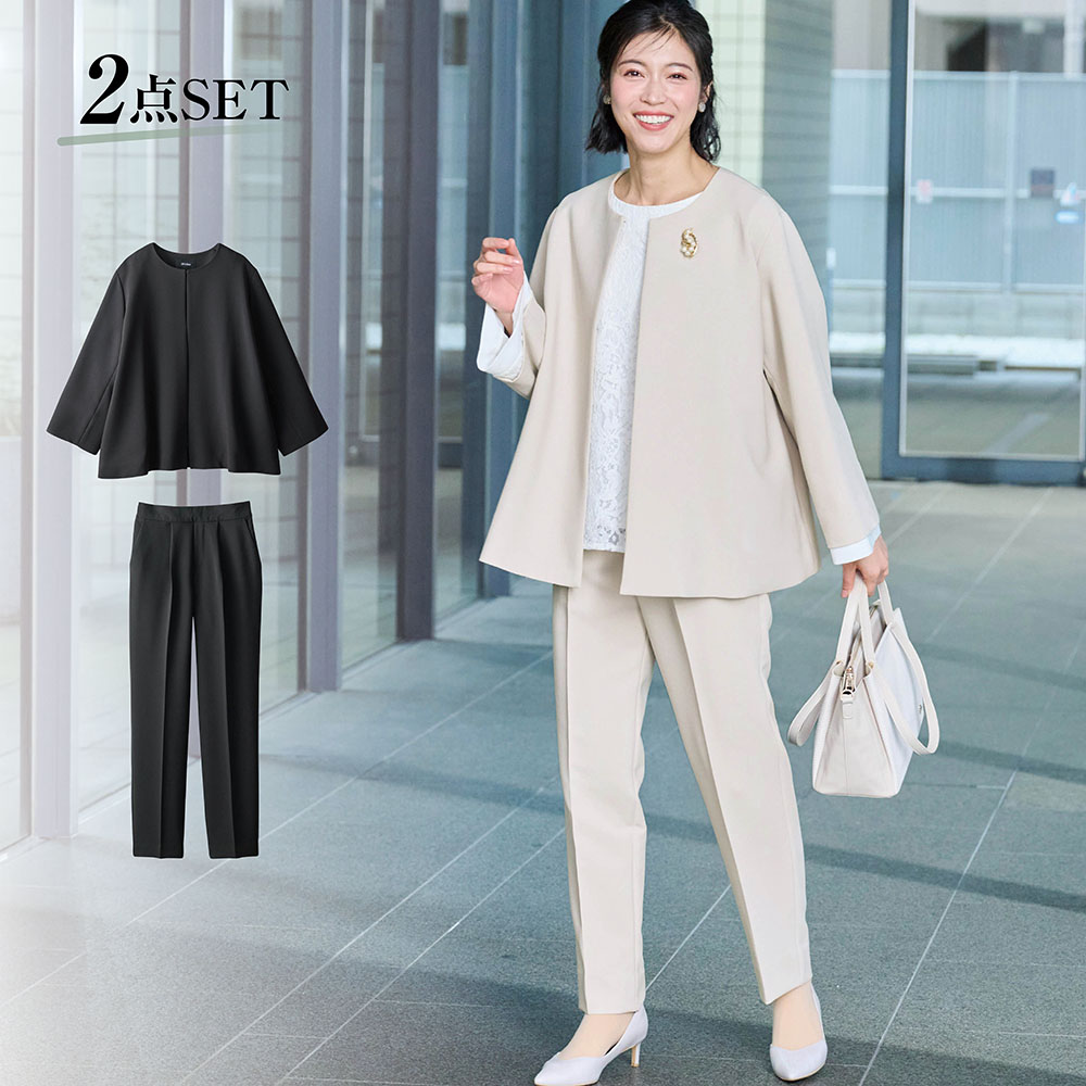 2点セットこなれパンツスーツ【入卒・通勤】(丈が選べる)