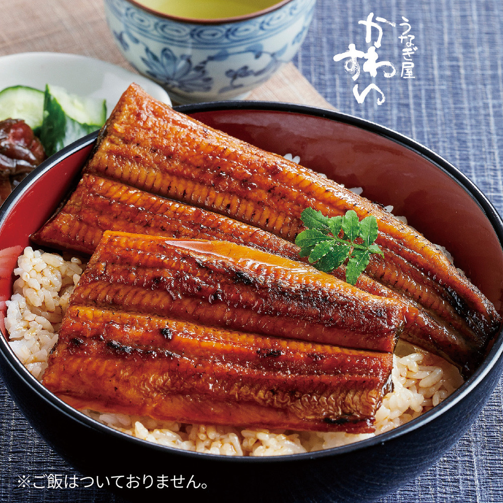 【ベルメゾン】国産うなぎ蒲焼カットお買い得 500g/1kg