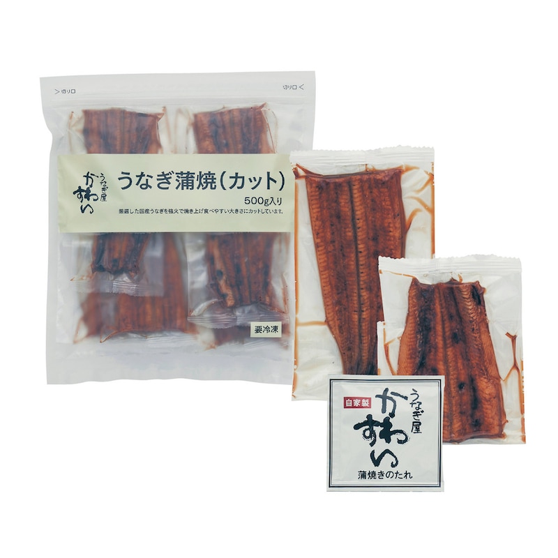 新登場