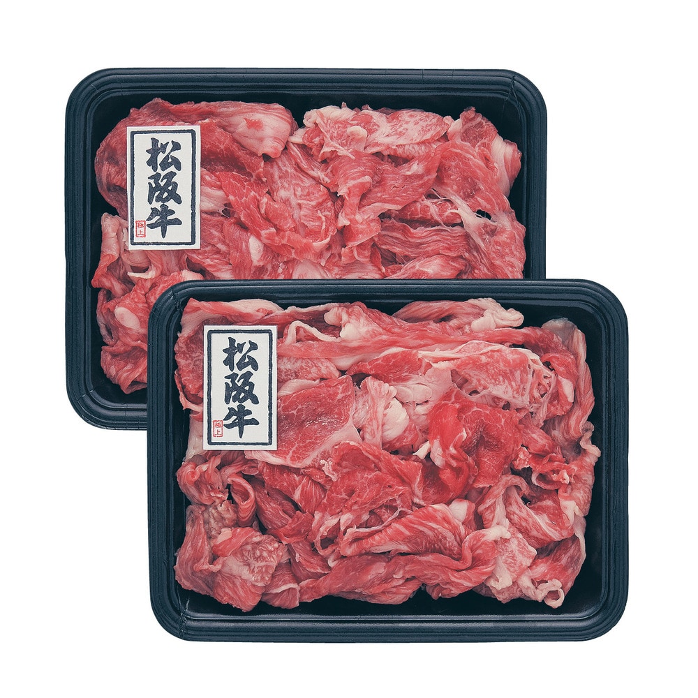 新登場
