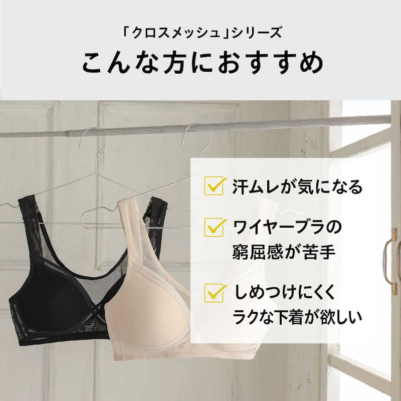 こんな方におすすめ