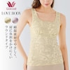 【ワコール/Wacoal】【ワコール/LOVE BODY】 プリントトップカップ付きキャミソール