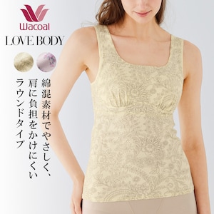 【ワコール/Wacoal】【ワコール/LOVE BODY】 プリントトップカップ付きキャミソール