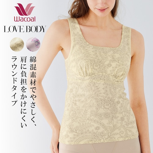 【ワコール／LOVE BODY】 プリントトップカップ付きキャミソール