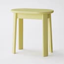 レモンイエロー