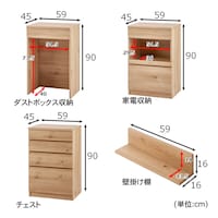 サイズ表記