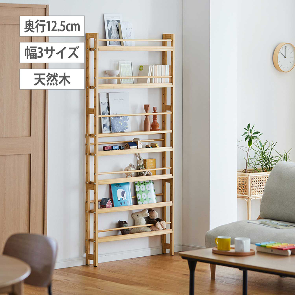 【BELLE MAISON DAYS】突っ張らずに取り付けられるマルチラック 【BELLE MAISON DAYS】突っ張らずに取り付けられるマルチラック