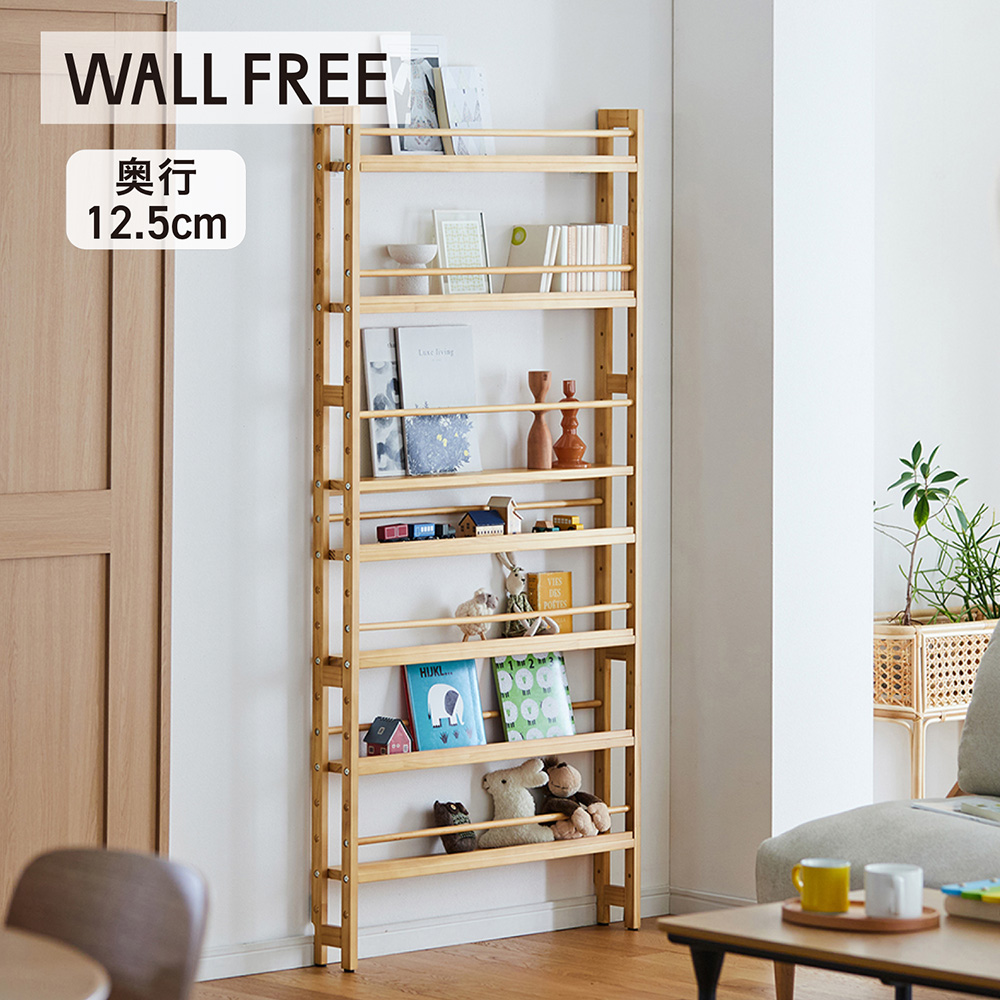 突っ張らずに取り付けられるマルチラック「WALL FREE」 <幅30/幅50/幅80cm>(BELLE MAISON DAYS) 突っ張らずに取り付けられるマルチラック「WALL FREE」 <幅30/幅50/幅80cm>(BELLE MAISON DAYS)