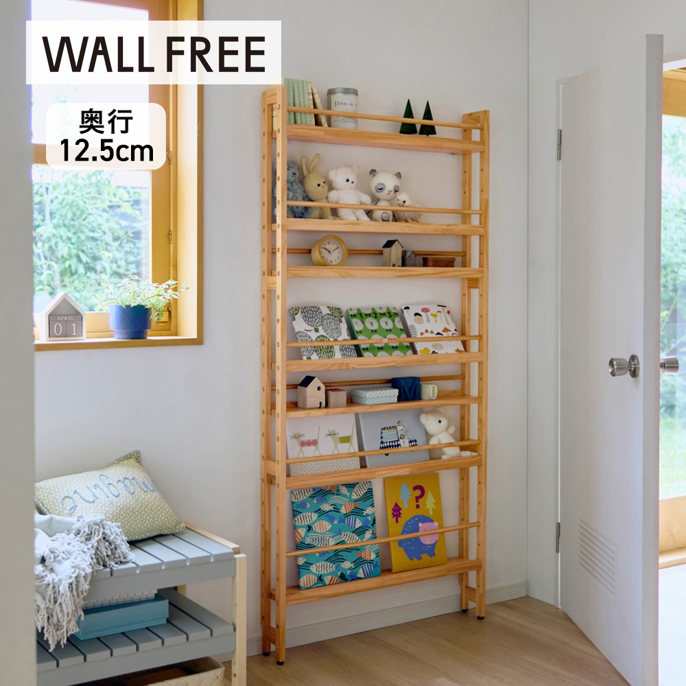 突っ張らずに取り付けられるマルチラック「WALL FREE」 <幅30/幅50/幅80cm>(BELLE MAISON DAYS) 突っ張らずに取り付けられるマルチラック「WALL FREE」 <幅30/幅50/幅80cm>(BELLE MAISON DAYS)