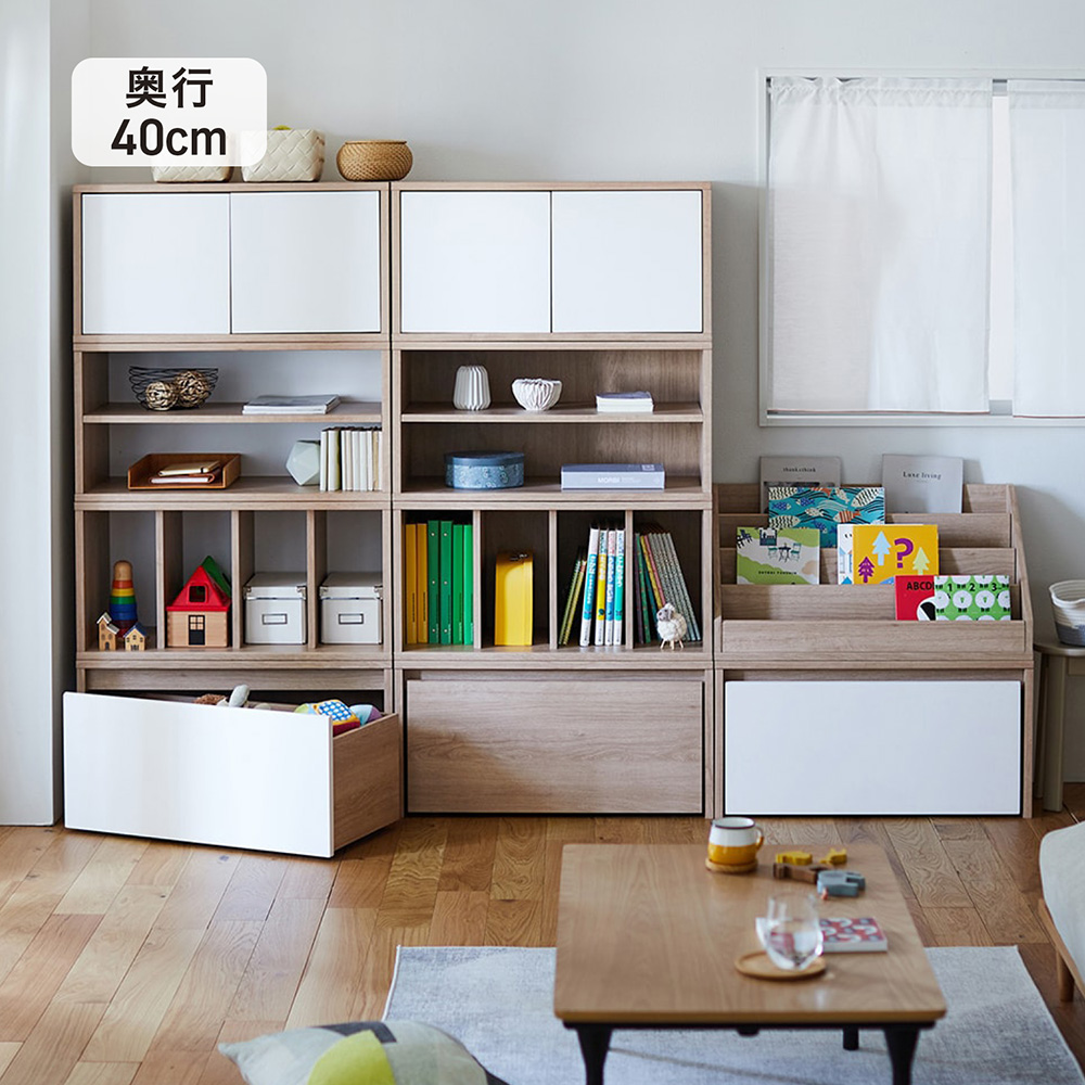 自由に組み合わせができるユニットシェルフ <選べる6タイプ>(BELLE MAISON DAYS) 自由に組み合わせができるユニットシェルフ <選べる6タイプ>(BELLE MAISON DAYS)