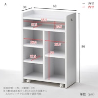 サイズ