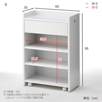 サイズ