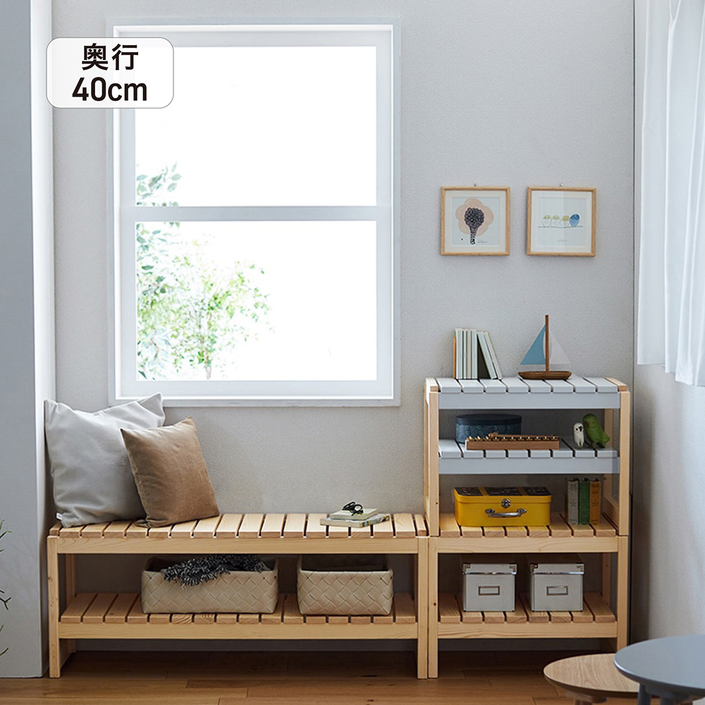 ベンチにもなるスタッキングラック ベンチにもなるスタッキングラック