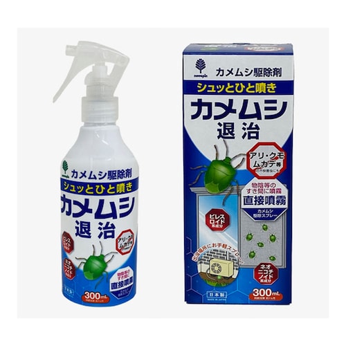 カメムシシャット駆除スプレー＜300ml＞