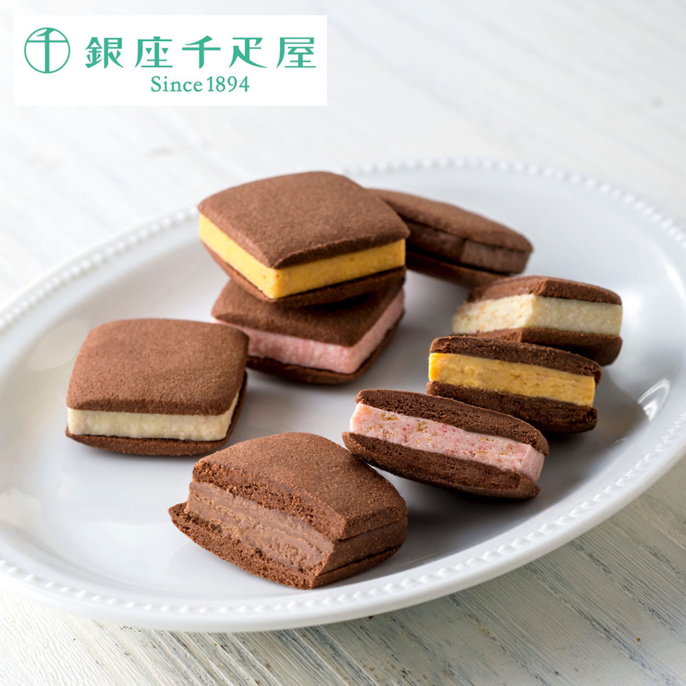 【銀座千疋屋】銀座焼きショコラサブレ