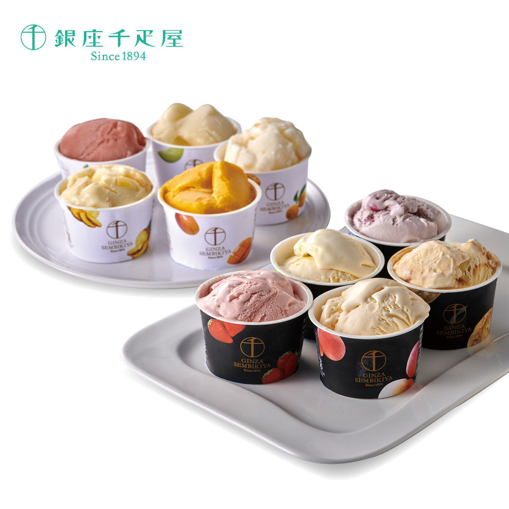 【銀座千疋屋】【お中元・おとりよせ】 銀座プレミアムアイス & ソルベ