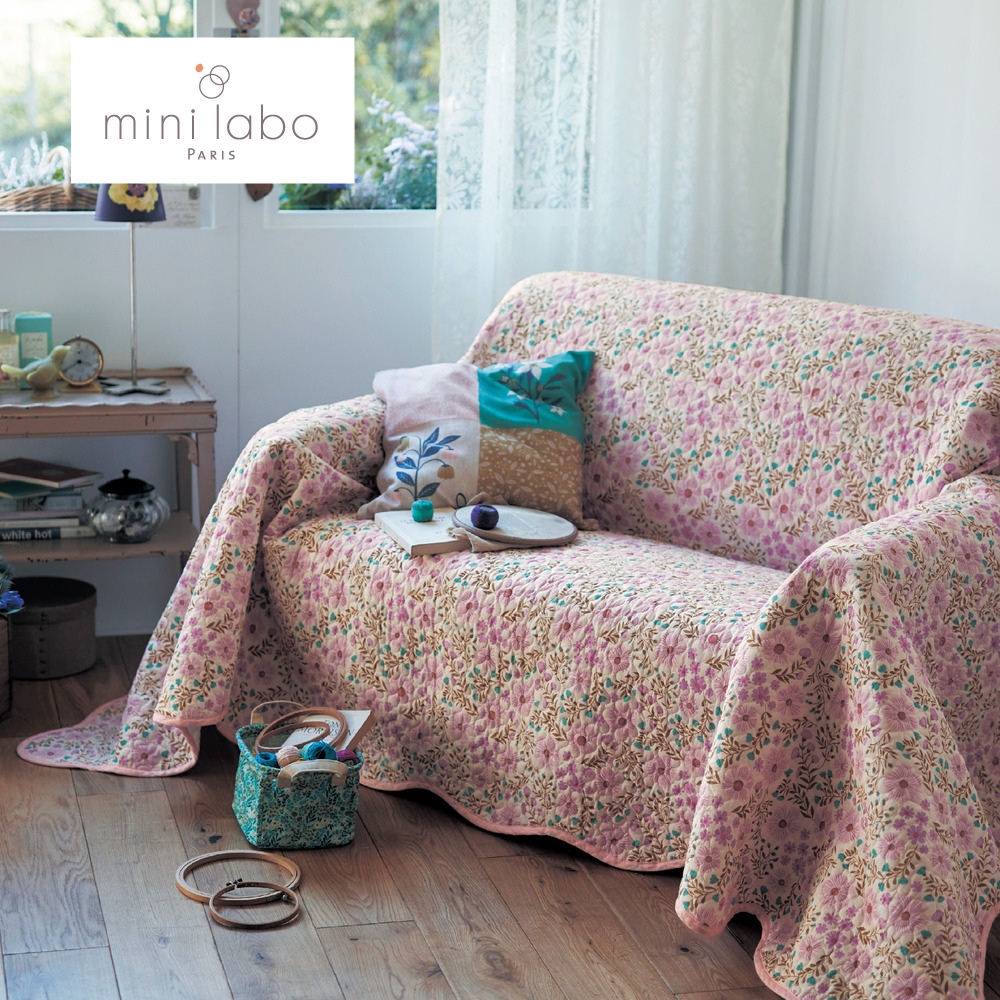 【ミニラボ/mini labo】綿素材を使ったウォッシュキルトのマルチカバー・ソファカバー/私の田舎のおうち 「ミニラボ」 【ミニラボ/mini labo】綿素材を使ったウォッシュキルトのマルチカバー・ソファカバー/私の田舎のおうち 「ミニラボ」