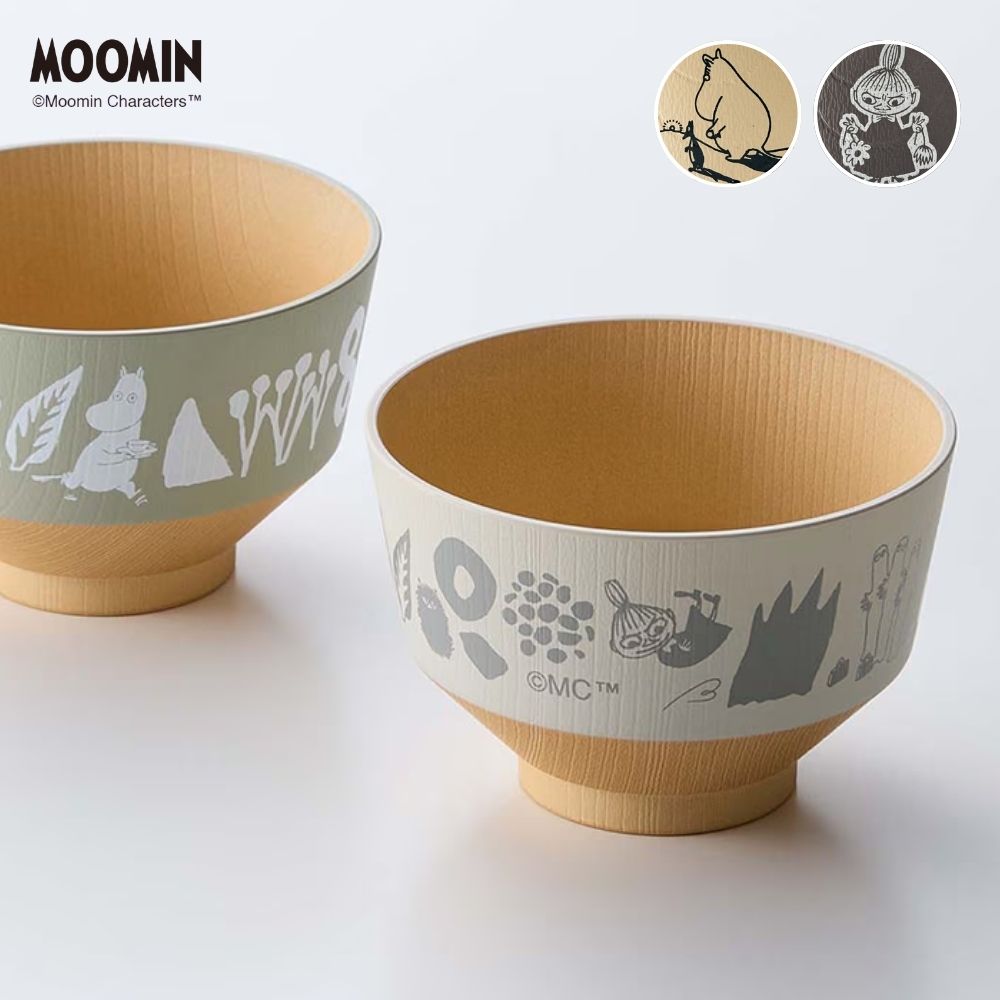 唐草文様のお茶碗「568碗」 波佐見焼［日本製］（どんぶり/小鉢