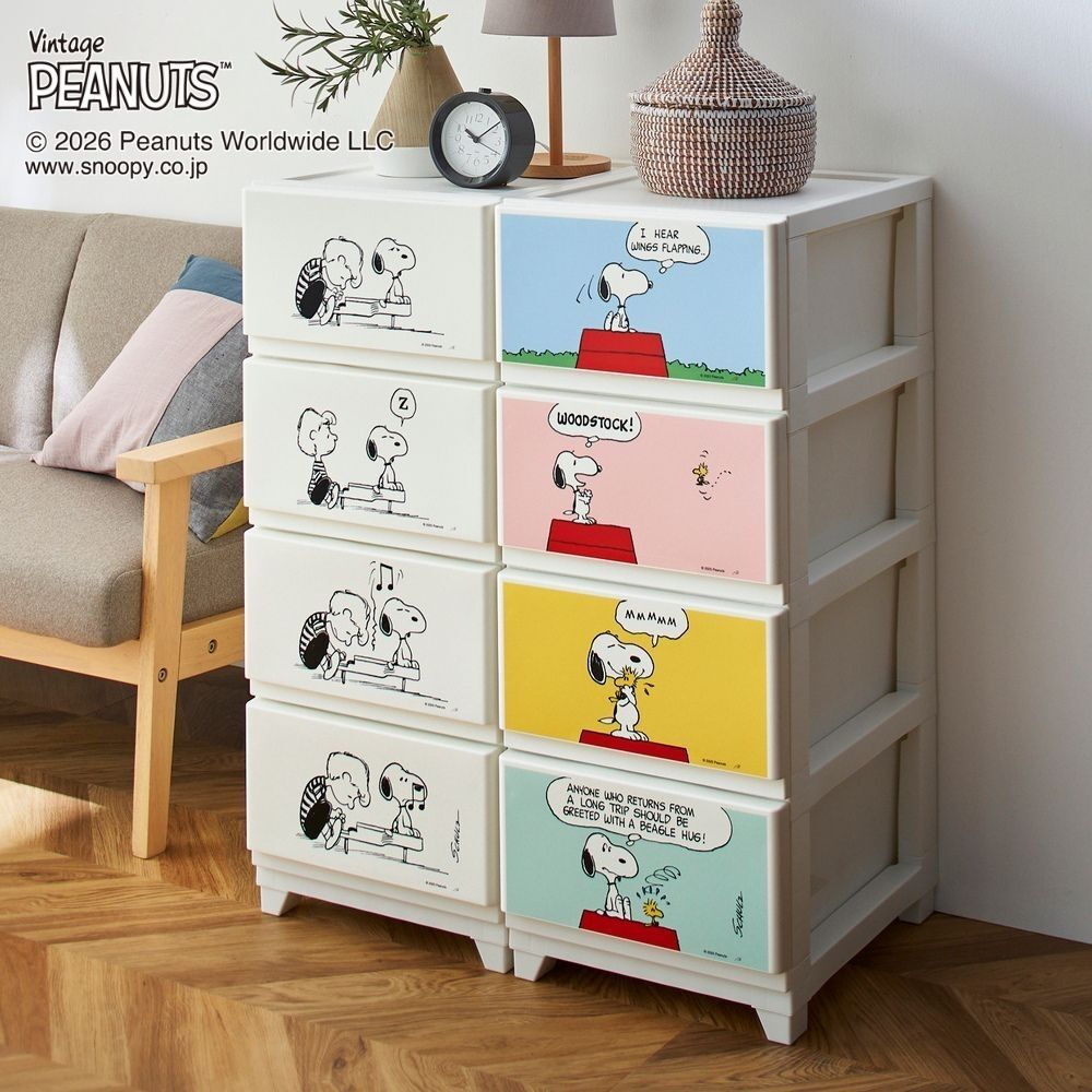 【ピーナッツ/PEANUTS】4コマデザインの収納チェスト 「スヌーピー」