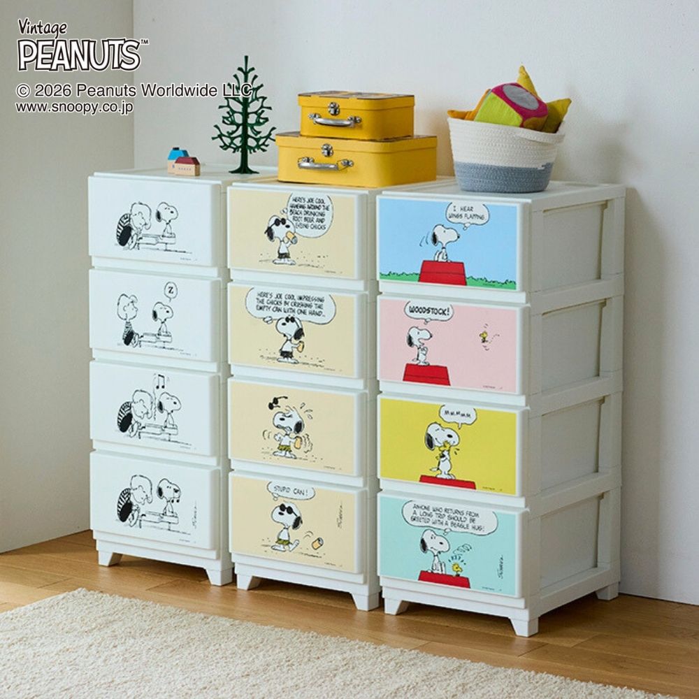 4コマデザインの収納チェスト 「スヌーピー」 4コマデザインの収納チェスト 「スヌーピー」