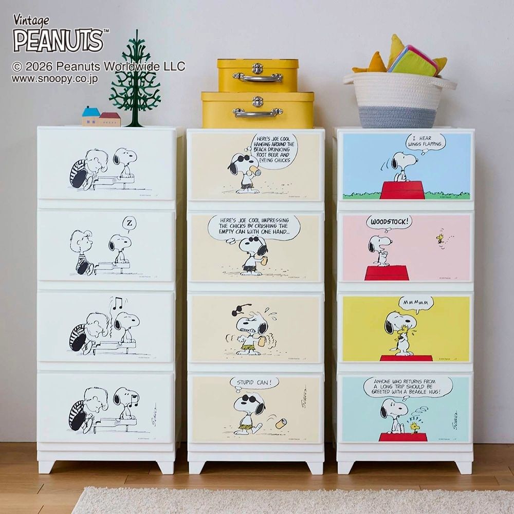 新柄登場】 4コマデザインの収納チェスト 「スヌーピー」(ピーナッツ