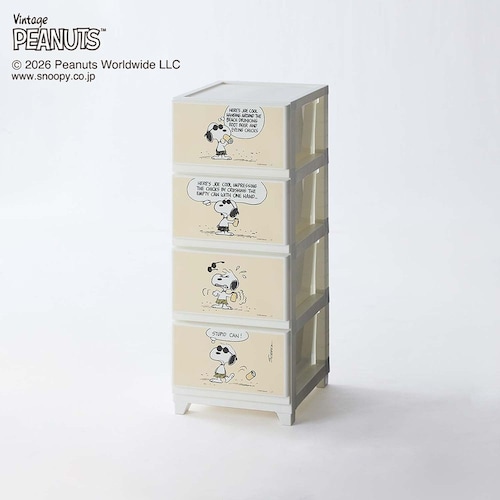 4コマデザインの収納チェスト 「スヌーピー」
