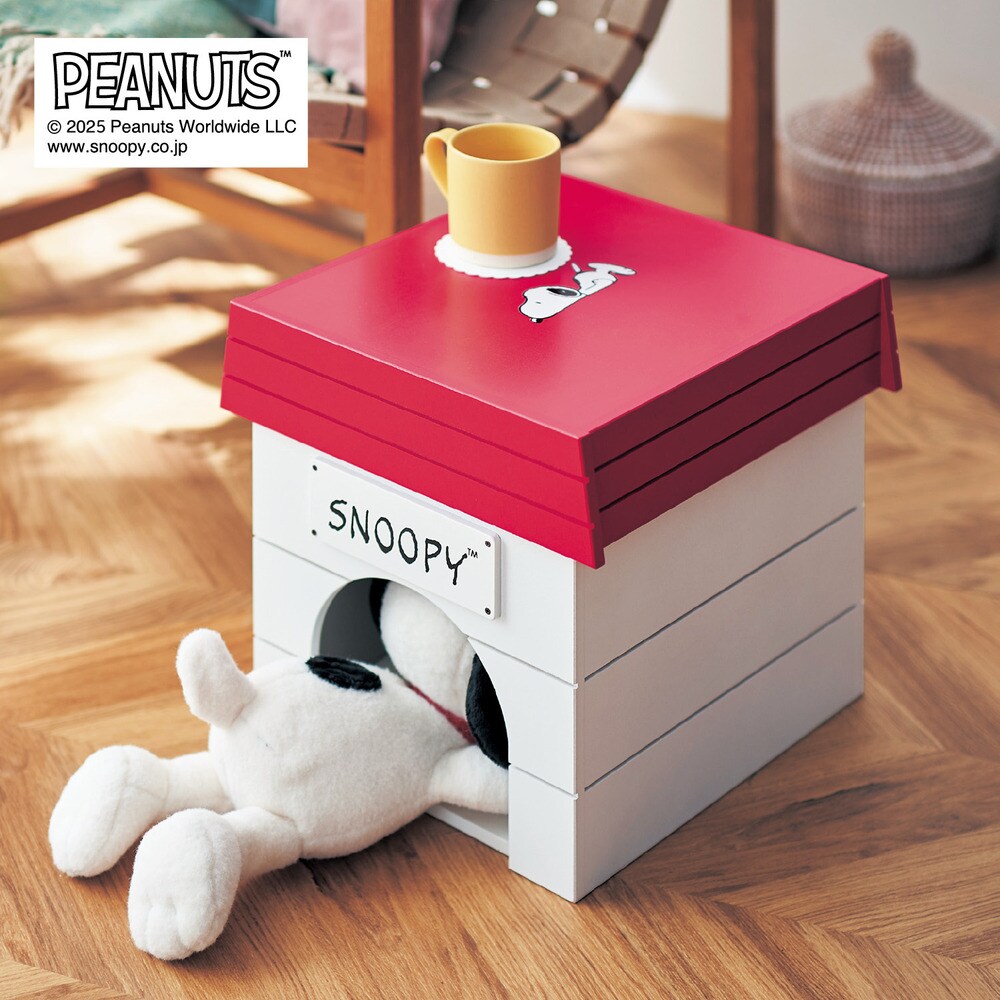 【ピーナッツ/PEANUTS】収納もできるミニテーブル 「スヌーピー」