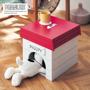 【ピーナッツ/PEANUTS】収納もできるミニテーブル 「スヌーピー」
