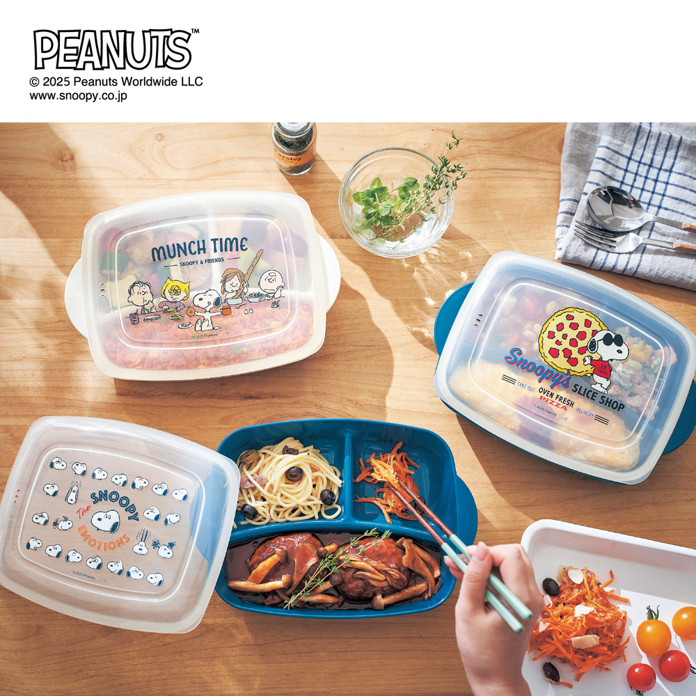 作り置きもできる深型ランチプレート 「スヌーピー」 作り置きもできる深型ランチプレート 「スヌーピー」