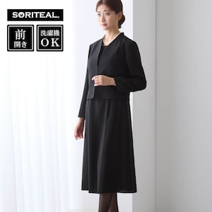 【ソリテール/SORITEAL】はしごレース使い夏物ワンピース【喪服・礼服】