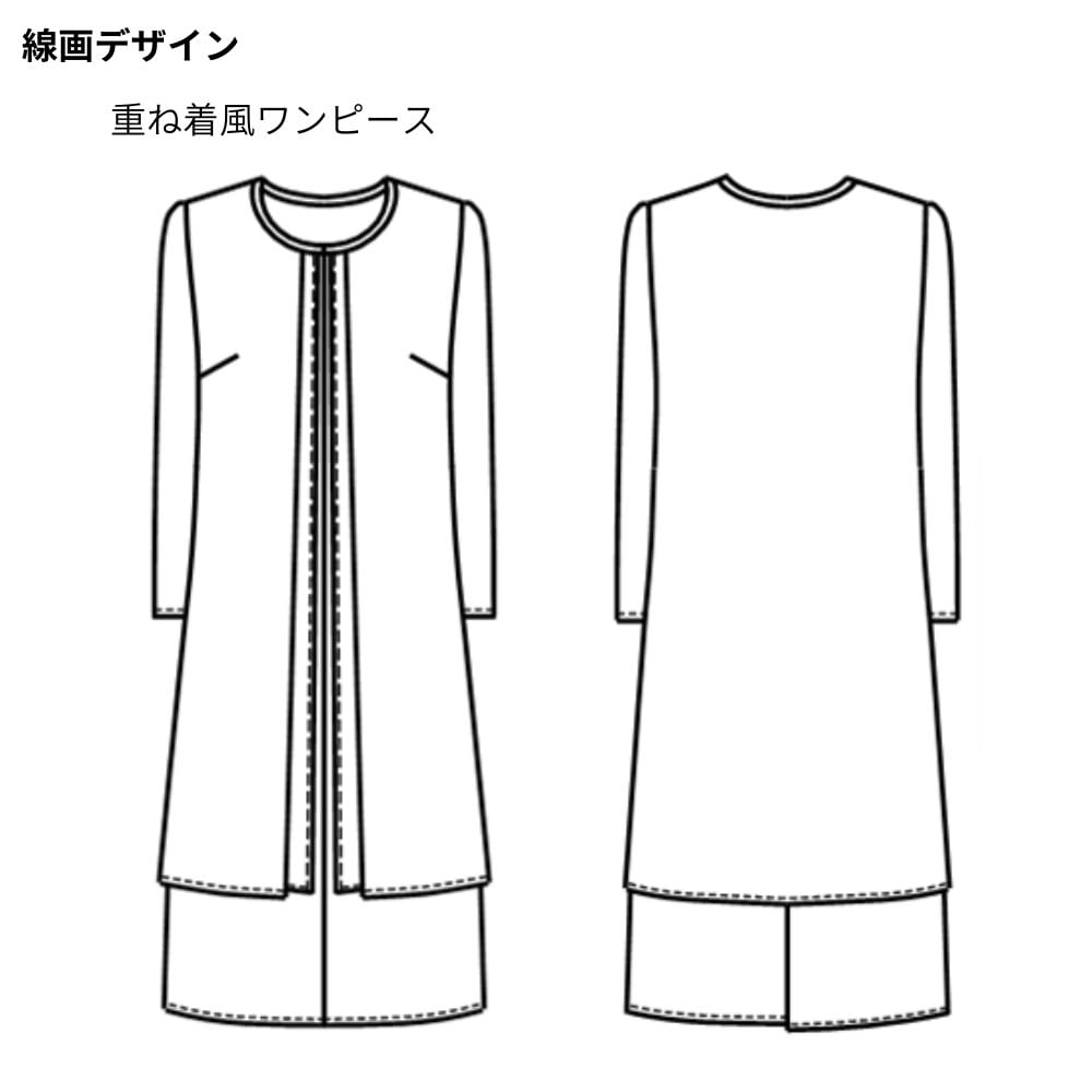 線画デザイン