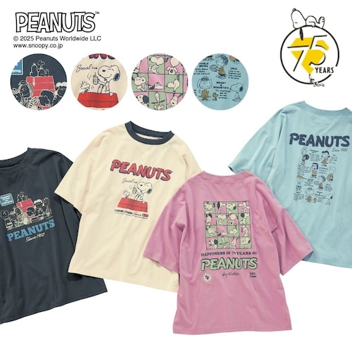 【PEANUTS75周年】 ヴィンテージ風デザインの発泡プリントTシャツ 「スヌーピー」