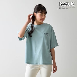 サックス