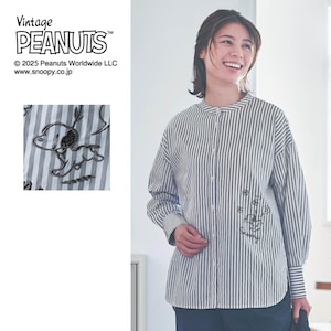 【ピーナッツ/PEANUTS】刺繍がかわいいストライプシャツ 「スヌーピー」