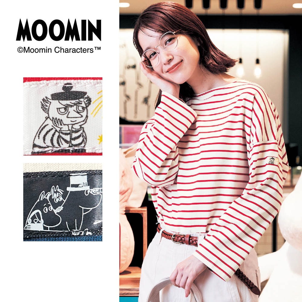 【ムーミン/MOOMIN】ピスネーム付きボーダーTシャツ 「ムーミン」