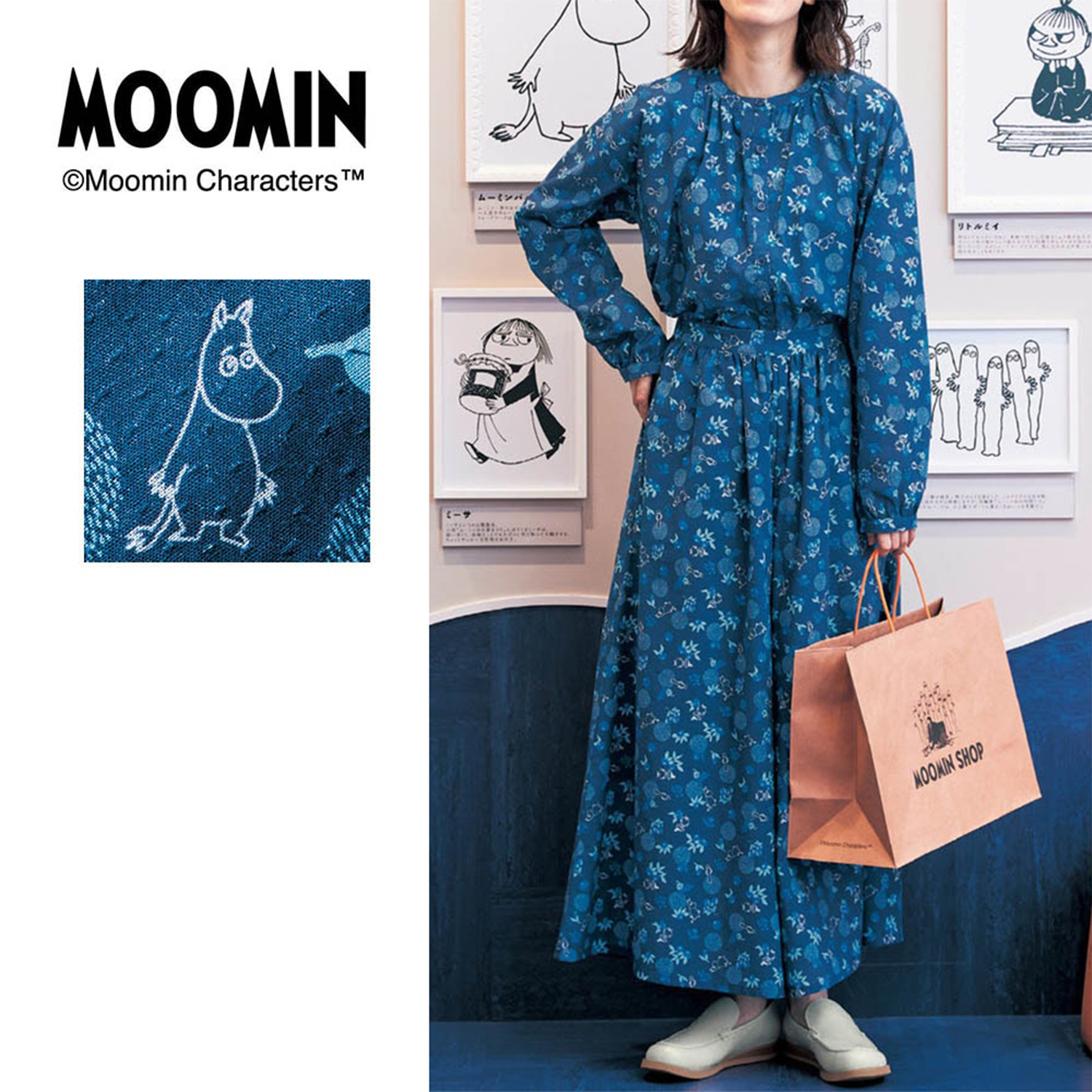 【ムーミン/MOOMIN】ブラウスとキュロットパンツのセットアップ 「ムーミン」