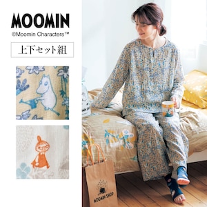 【ムーミン/MOOMIN】ダブルガーゼパジャマ 「ムーミン」