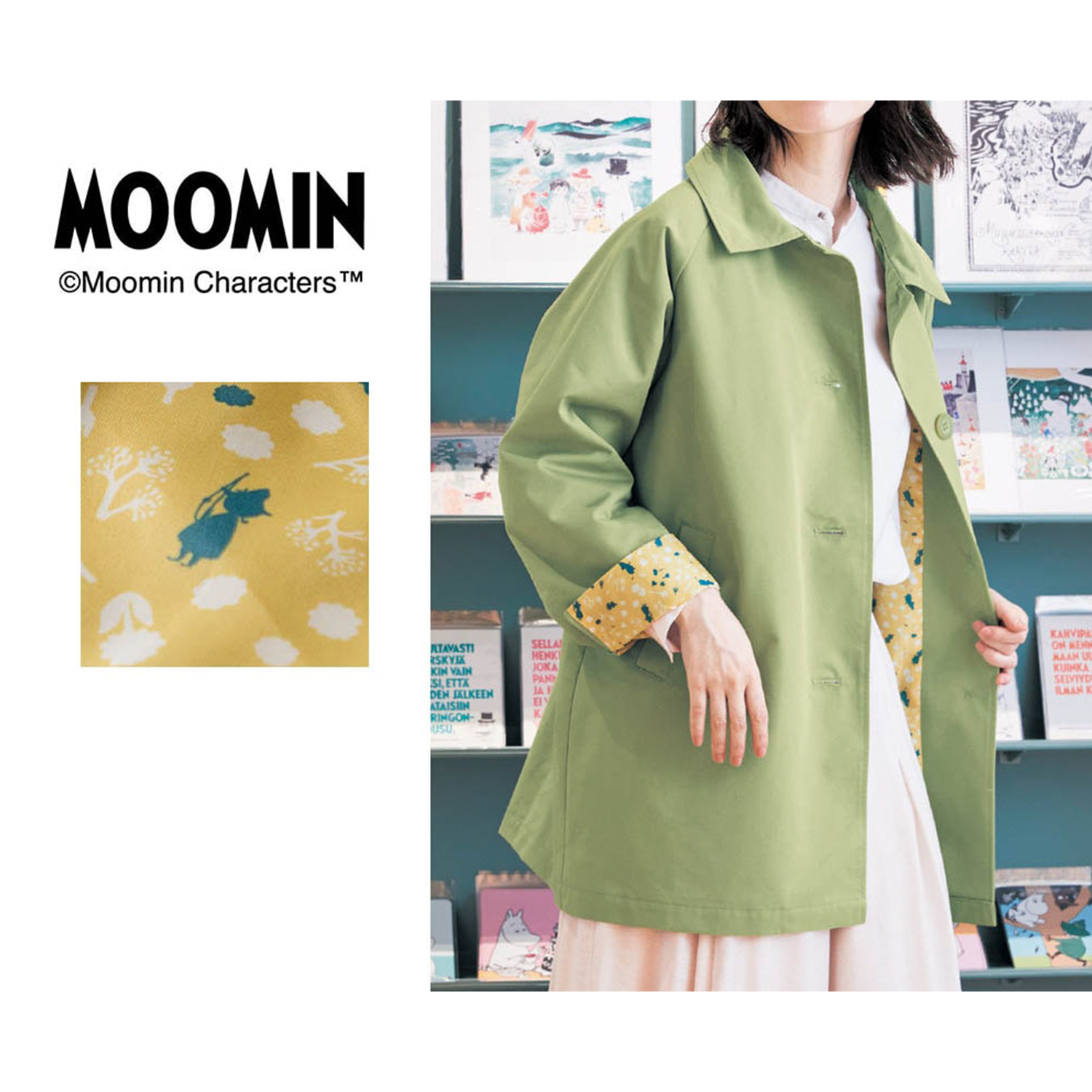 【ムーミン/MOOMIN】裏地がかわいいショートコート 「ムーミン」