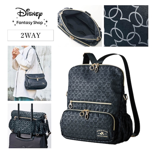 2WAYトラベルバッグ（ショルダーバッグ／リュックサック）「ミッキーモチーフ」（ディズニー/Disney）