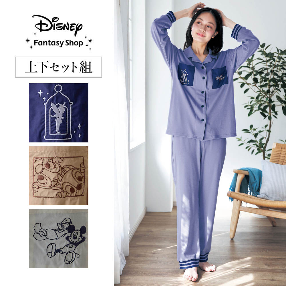 【ディズニー/Disney】カットソー開襟パジャマ(選べるキャラクター)