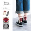 【ディズニー/Disney】【大人サイズ】総柄 & 後ろデザイン靴下2柄セット(選べるキャラクター)