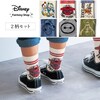 【ディズニー/Disney】【キッズ】総柄 & 後ろデザイン靴下2柄セット(選べるキャラクター)